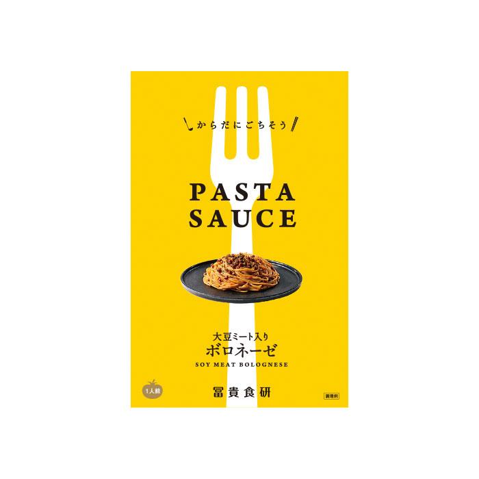 冨貴 PASTA SAUCE ボロネーゼ　120g【MS】