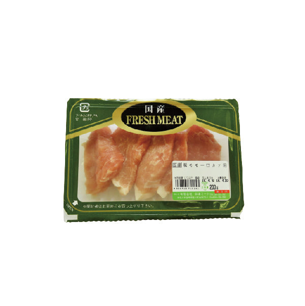 豚モモ一口カツ用200ｇ